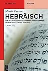 Hebräisch: Biblisch-Hebräische Unterrichtsgrammatik