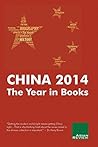 China 2014: The Year in Books