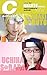 NARUTO COSPLAY PHOTOGRAPH ALBUM Vol.1: UZUMAKI BORUTO+UCHIHA SARADA