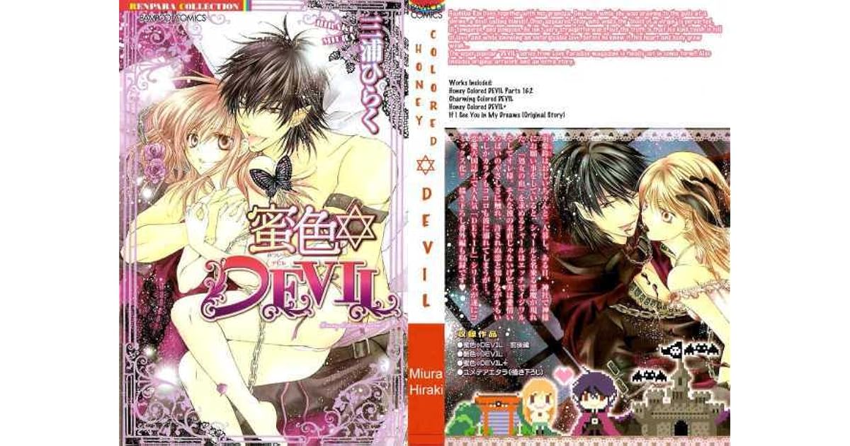 Mitsuiro Devil Manga Scan Vf