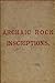 Archaic Rock Inscriptions: An account of the cup & ring markings of the sculptured stones of the old and new worlds