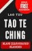 Tao Te Ching by Lao Tzu