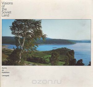 Visions of the Soviet Land