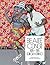Beauté Congo - 1926-2015 - Congo Kitoko by André Collectif Beauté Congo - 1926-2015 - Congo Kitoko by André Collectif