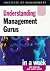 Understanding Management Gu...