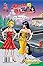 Betty & Veronica #247