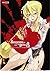 Highschool of the Dead (Color Edition), Vol. 4  (Highschool of the Dead, #4)
