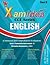 xam idea english term 2 cla...