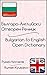 Bulgarian to English Open Dictionary by Rumen Kyusakov