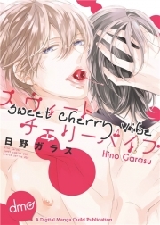 Sweet Cherry Vibe (ebook)