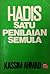 Hadis  by Kassim Ahmad