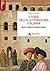 Storia della letteratura italiana. 1: Dalle origini al Quattrocento