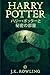 ハリー・ポッターと秘密の部屋 (ハリー・ポッターシリーズ #2)