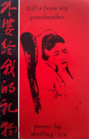 Gifts from my grandmother: Poems