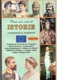 Istorie românească și europeană