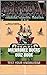 Milwaukee Bucks Quiz Book - 50 Fun & Fact Filled Questions About NBA Basketball Team Milwaukee Bucks