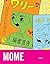 MOME Vol. 5