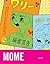 MOME Vol. 5