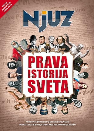 Prava istorija sveta (Paperback)