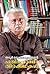 Adoor Gopalakrishnante Pathinonnu Thirakkathakal by Adoor Gopalakrishnan