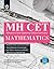 Complete Reference Manual M...