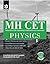 Complete Reference Manual MH-CET 2016 Physics: 25/8/2015