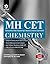Complete Reference Manual M...