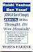 Rabbi Yeshua Ben Yosef (Jos...