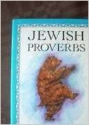 Jewish Proverbs (Hardcover)