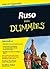 Ruso para Dummies