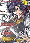 Ruler of The Land vol. 61