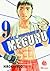 All Rounder Meguru Vol. 9