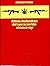 Rimas malandras. Del narcoc...