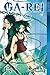 Ga-Rei - Monster in Ketten 1 (Ga-Rei #1-2 omnibus)
