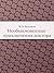 Необыкновенные приключения доктора (Russian Edition)