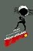 ئەفسانەی سیزیف by Albert Camus