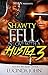 Shawty Fell In Love With A Hustla 3