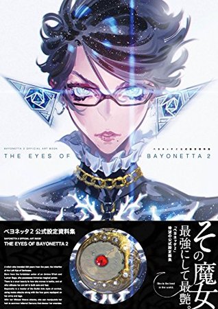 Bayonetta 2 Official Art Book The Eyes Of Bayonetta 2 Jp ベヨネッタ2 公式設定資料集 By Platinum Games