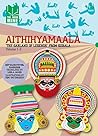 Aithihyamaala: Th...