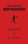 Zločin i kazna