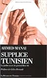 Supplice tunisien