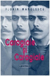 Caragiale și Caragiale: jocuri cu mai multe strategii
