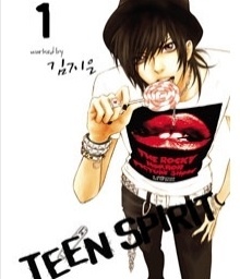Teen Spirit - 틴 스피릿 volumes 1-4  Manhwa