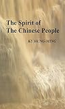 The Spirit of the...