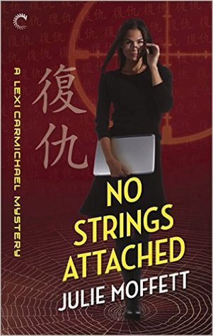 No Strings Attached (Lexi Carmichael Mystery, #8)