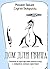 Дом для Гвина (Собрание сочинений Корнея Чуковского) (Russian Edition)