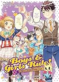Candy Series 18: Boys & Girls Rule!: Growing Up