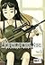 Gunslinger Girl 5 (Gunslinger Girl #5)