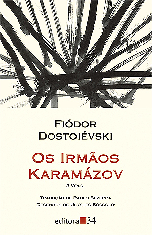 Os Irmãos Karamázov