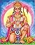 Shree Hanuman Chalisa, Baja...